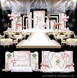白粉色大理石主题婚礼舞台效果图