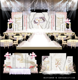 白色大理石主题婚礼舞台效果图