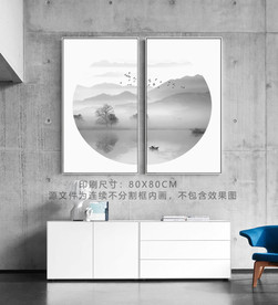 山水画 山水装饰画 二联画