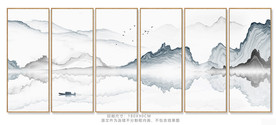 水墨山水画 山水屏风