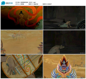 敦煌壁画倪裳舞 舞台背景视频