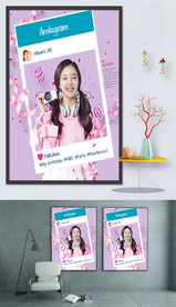 网红店铺网店大降价海报图片