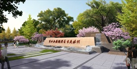 特色景观石水景效果图