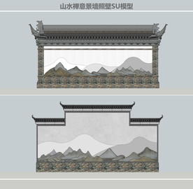 山水禅意景墙照壁