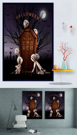 万圣节南瓜头创意海报PSD图片