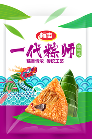 粽子包装