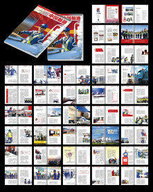 企业杂志员工内刊word模板