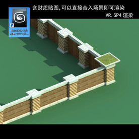 墙 3D围墙 现代围墙 花窗