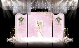 粉色大理石婚礼主题舞台效果图