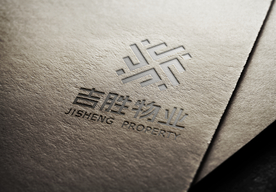 logo浮雕效果图样机