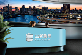 logo前台效果图样机