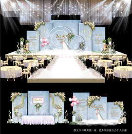 蓝色大理石主题婚礼舞台效果图
