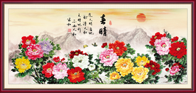 水墨牡丹