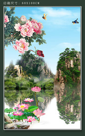 大型山水牡丹挂画 唯美山水画