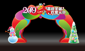 2019门头