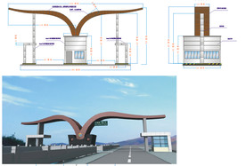 羊头造型门岗收费站工业大门