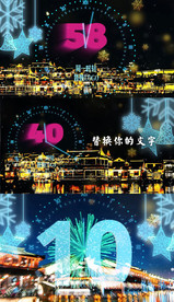 旅游景区圣诞节新年宣传视频模板