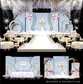 蓝色大理主题婚礼舞台效果图