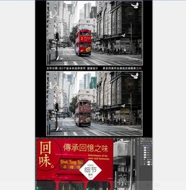 复古怀旧黑白照片壁画电视背景墙