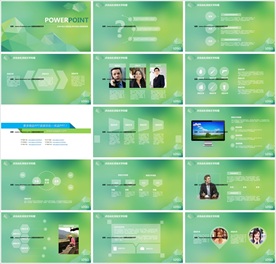 通用补贴新能源产品计划PPT