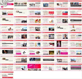 通用团建计划企业培训PPT