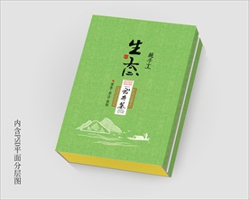 生态龙井茶礼盒