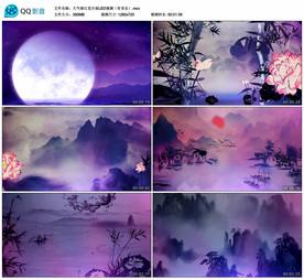 春江花月夜 舞台大屏幕背景视频