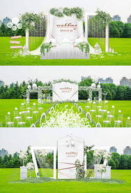现代简约唯美森系草坪婚礼效果图