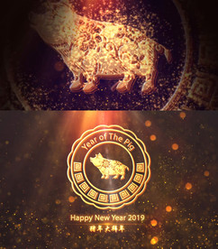 猪年祝福片头AE模板