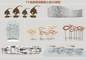 鱼群景观雕塑小品
