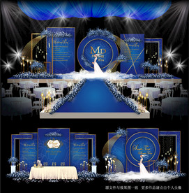 蓝色婚礼主题