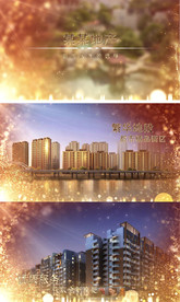 城市房地产图文宣传片AE模板