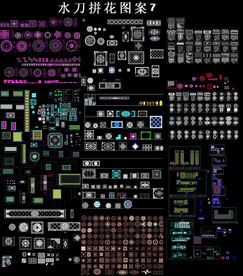 大理石过道走廊玄关石材拼花