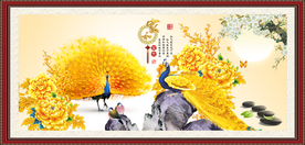 孔雀图