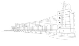 王家坝闸建筑矢量线条图