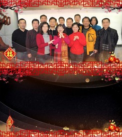 通用喜庆拜年视频边框AE模板