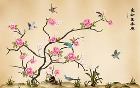 家和万事兴 工笔花鸟