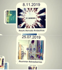 记录回忆同学录ae模板