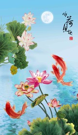荷花鱼趣图
