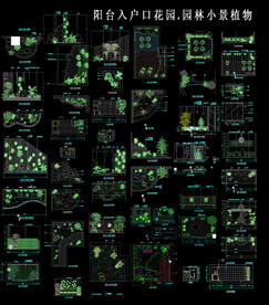 入户小景植物图纸