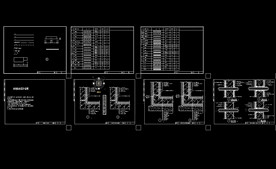 水池防水大样节点图集