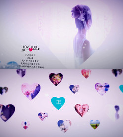 唯美爱心婚礼写真AE模版