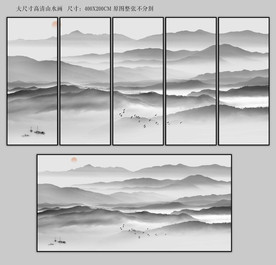 超大型山水画 山水移门 山水