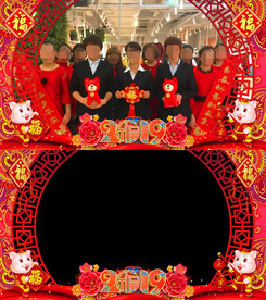 2019拜年视频遮罩AE模板