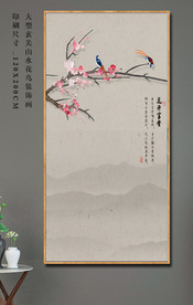 玄关花鸟画 竖幅山水花鸟画
