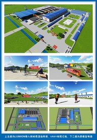 项目拌和站水稳搅拌站梁场钢筋厂