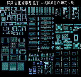 中式整木家居CAD图纸