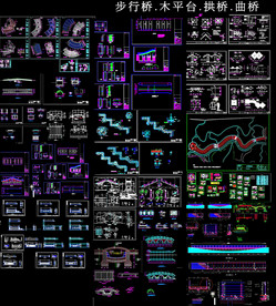 观景桥梁设计施工图