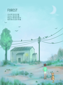 家是最后的港湾