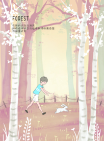 追逐奔跑的兔子